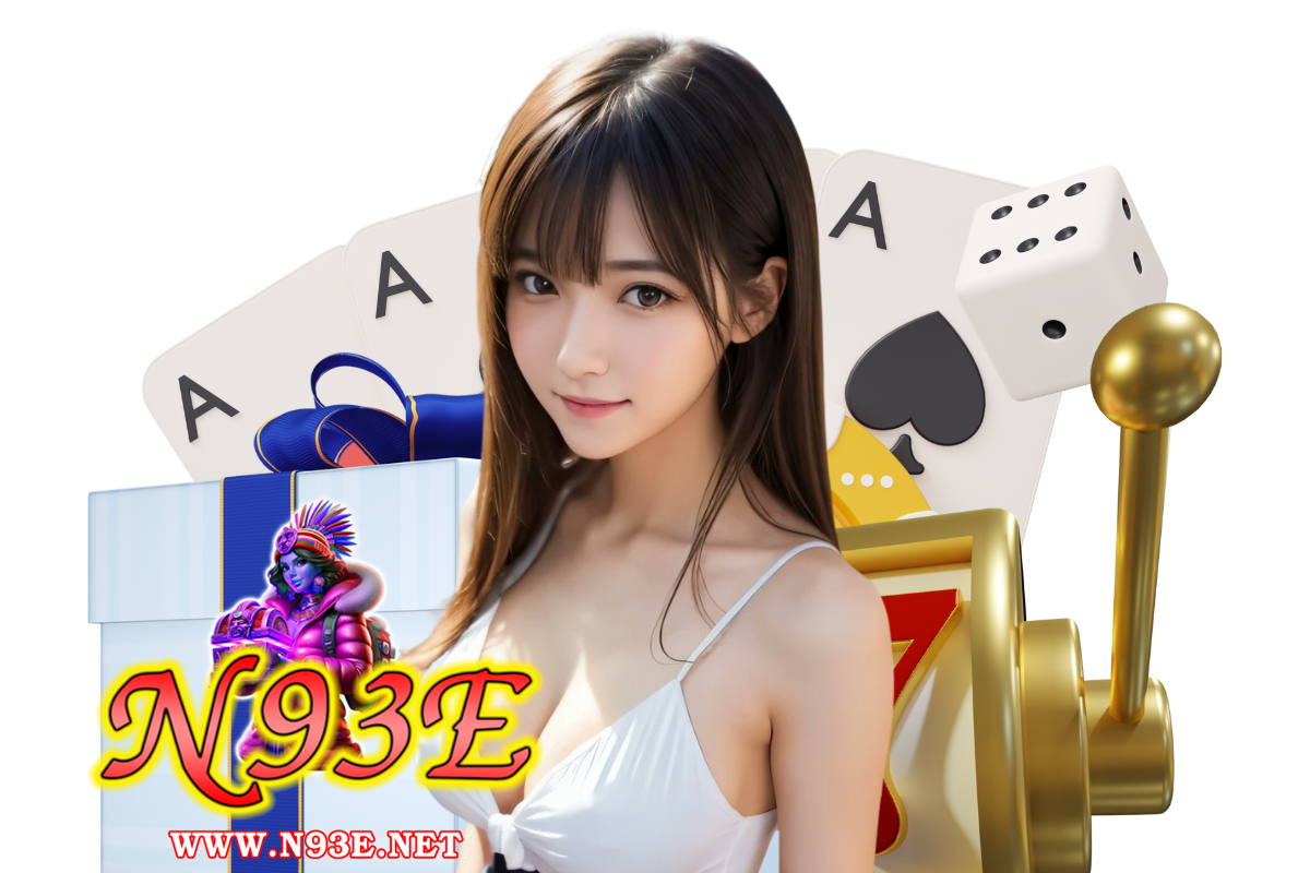 n93e wallet