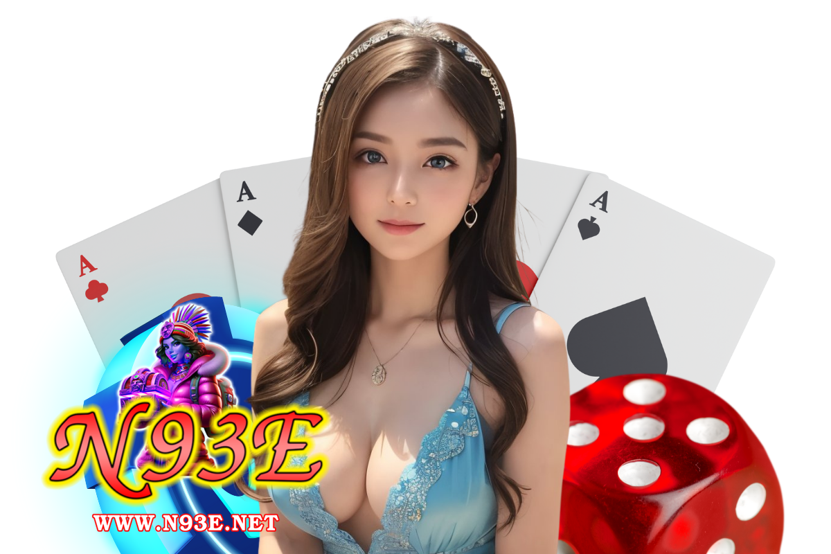 n93e สมัคร